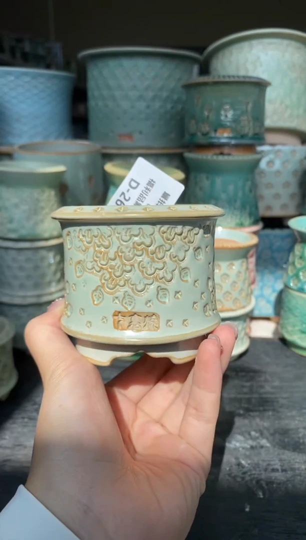 七里烧默认微瑕9-26-265-6
