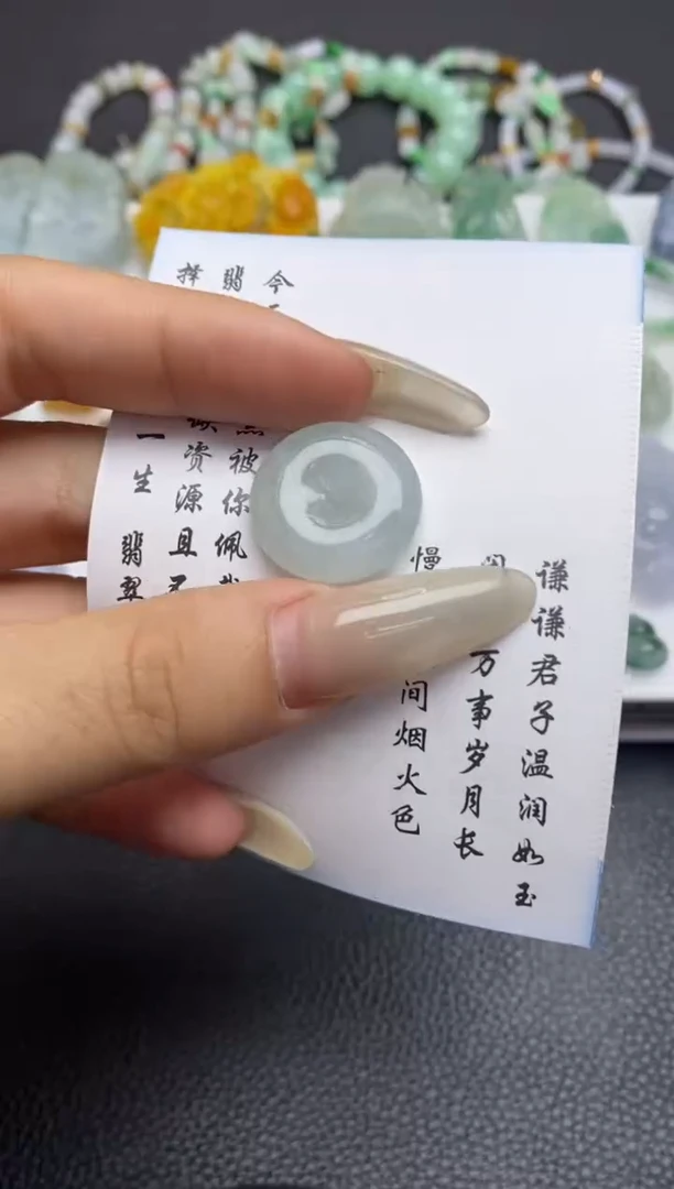 定制翡翠未镶嵌翡翠毛货~多样性发其一~