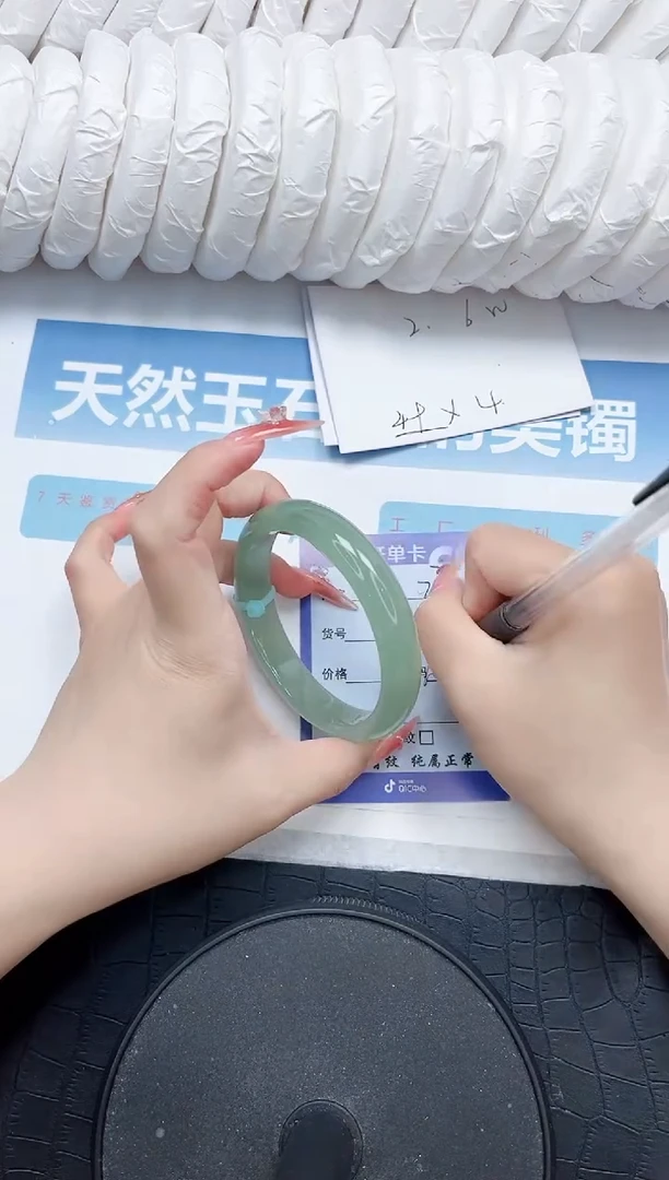 石英质玉手镯未镶嵌207-60