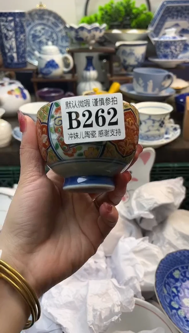 【闪购商品】一单一付不压车，感谢支持