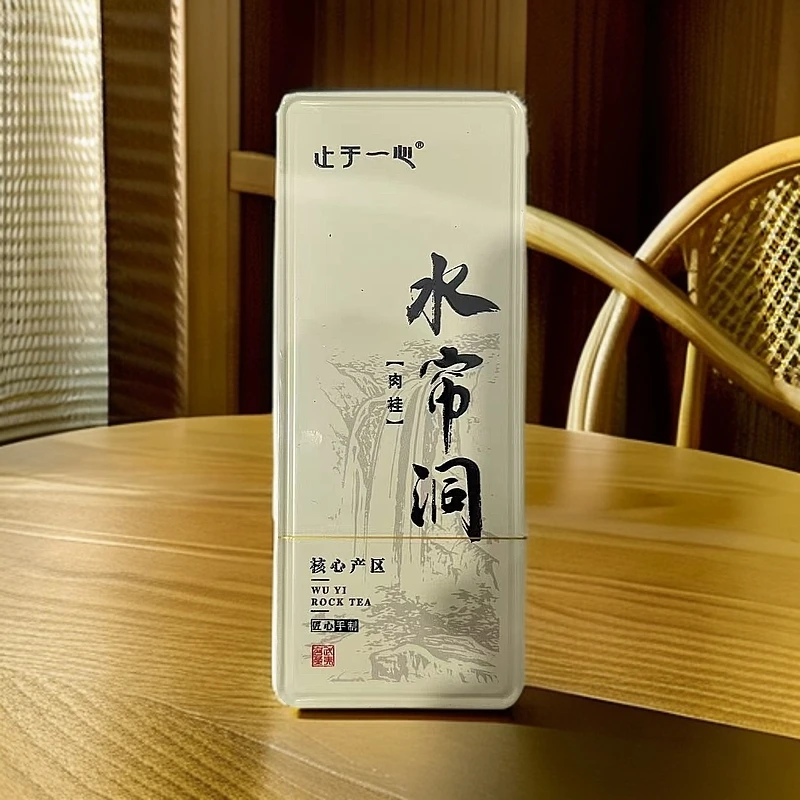 [止于一心]水帘洞肉桂