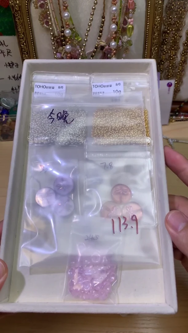 琉璃今****.专拍链接，感谢下单