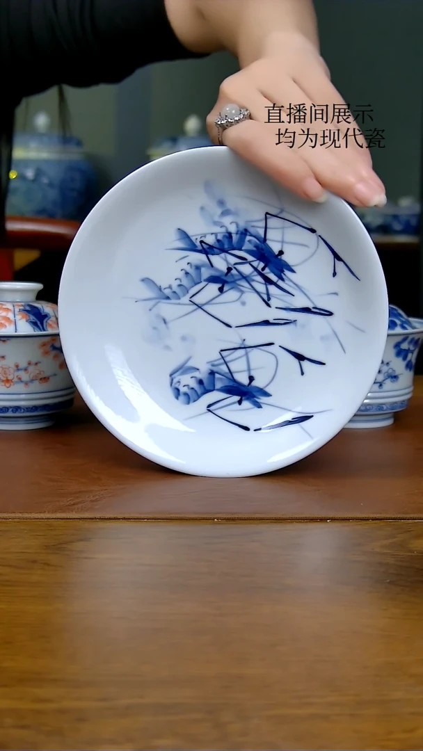 陶瓷写意虾趣壶承