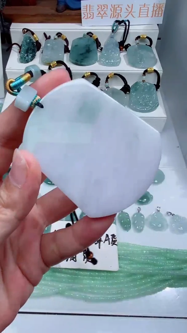颈饰未镶嵌翡翠吊坠