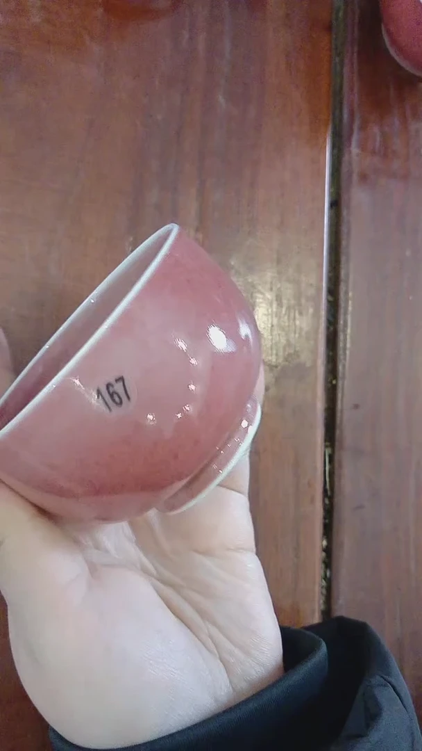 【闪购商品】手工高温还原高温瓷豇豆红杯