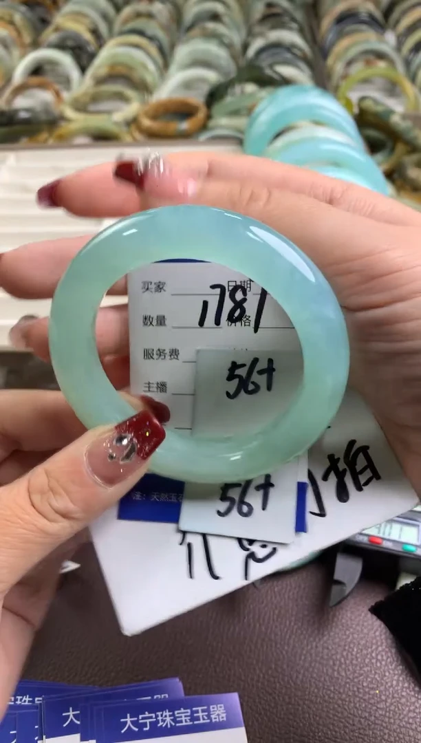 【闪购商品】蛇纹石玉手镯未镶嵌1787