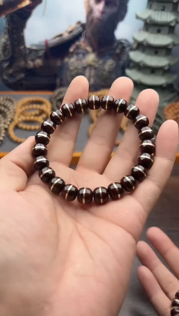 【闪购商品】紫金鼠手串A41号腰带