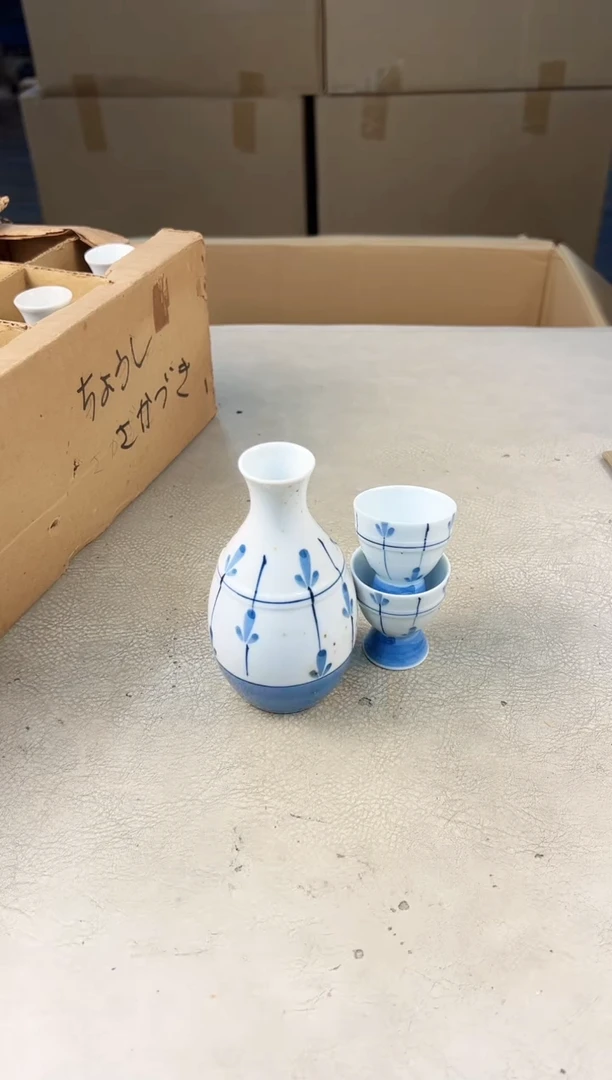 瓷片428号满30米包邮，打包不易