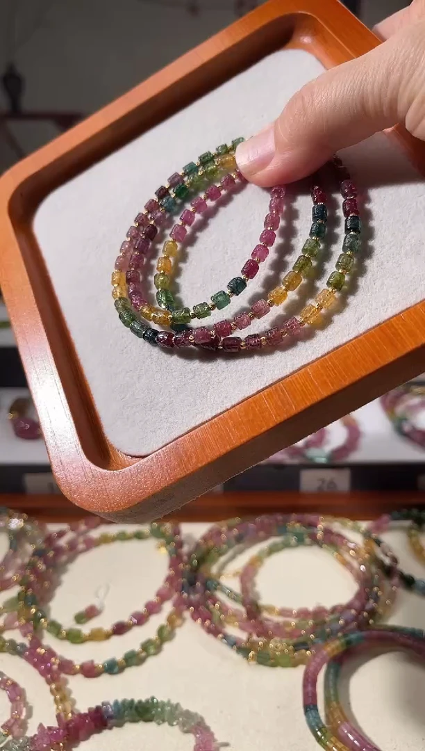 未镶嵌手链碧玺6499