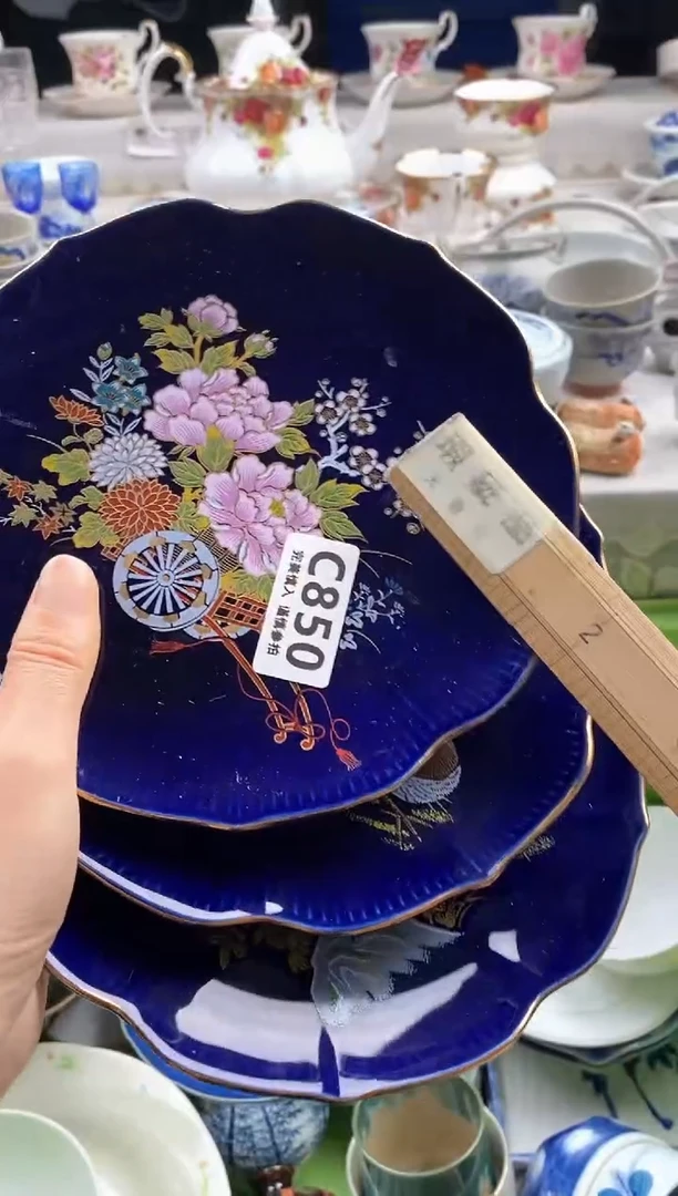 瓷片白*鲸       850