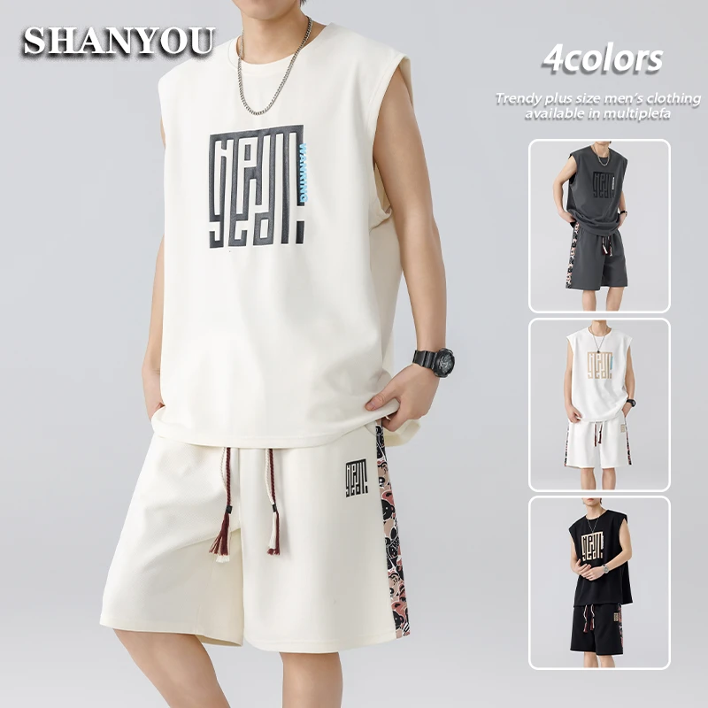 国潮冰感无袖背心男夏季薄款速干背心短裤套装休闲大码跑步两件套