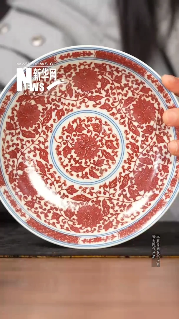 【新华网瓷专属】逸古堂23