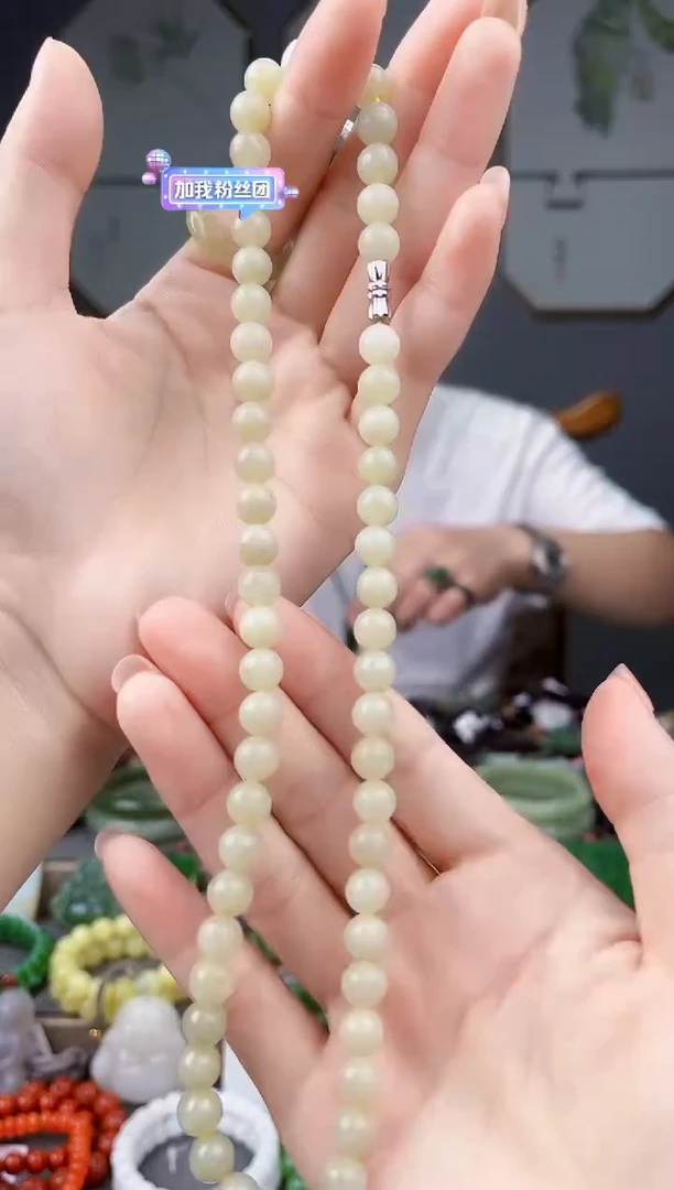 颈饰未镶嵌和田玉多样性发货拍一单发一个