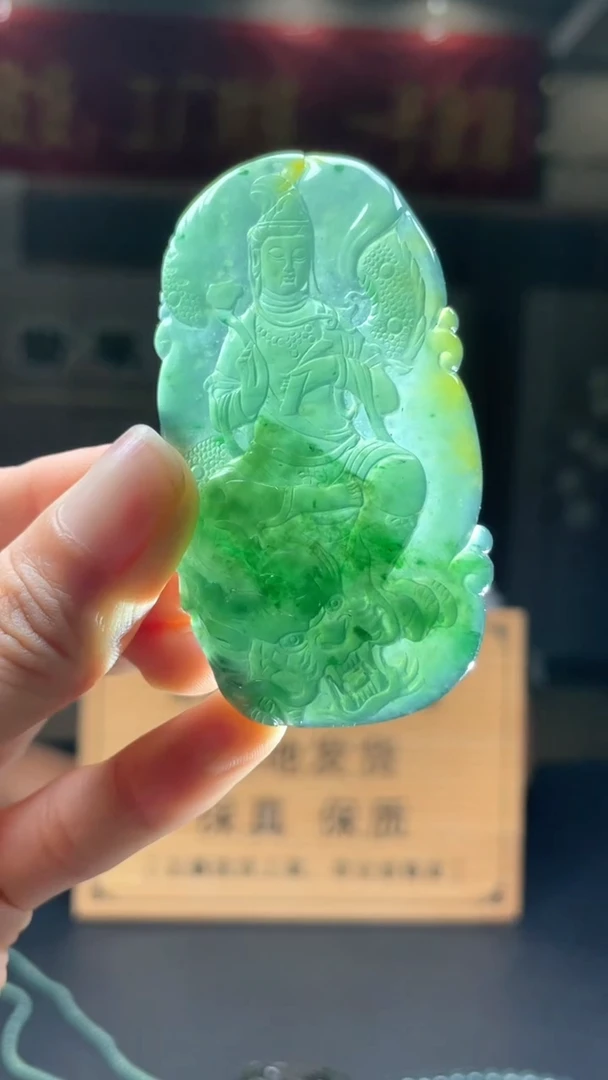 未镶嵌定制翡翠********462