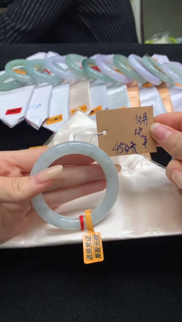 未镶嵌手镯翡翠天然A货翡翠