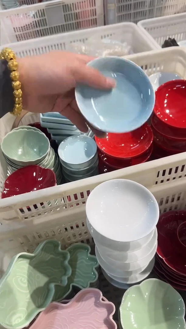 盘陶微瑕商品 介意勿拍