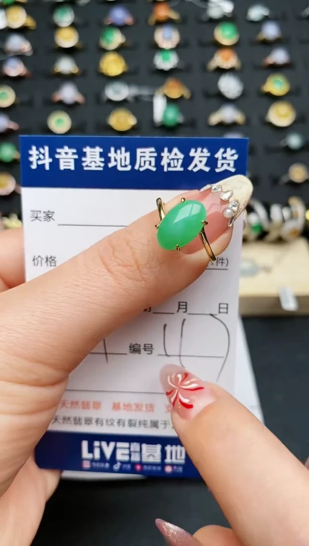 【闪购商品】翡翠戒指银S925镶嵌..........