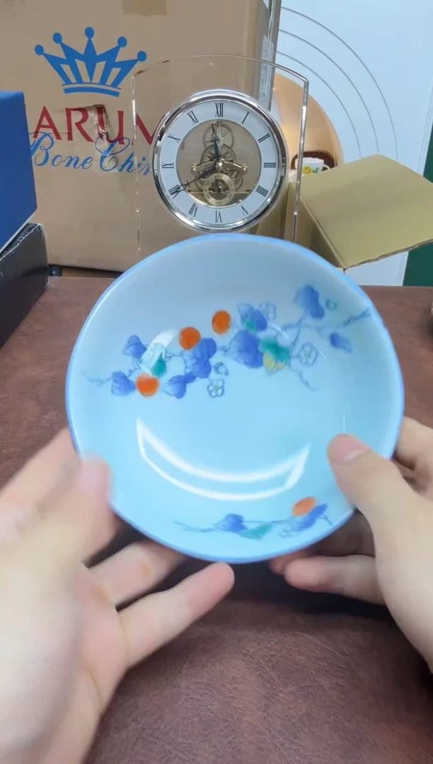 美物严选好物多多h20     15*5.5