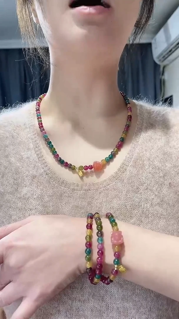 【闪购商品】碧玺手链未镶嵌碧玺醒狮多圈手链