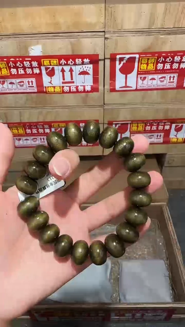 又禧文玩精品手串-无礼盒-@@SP213