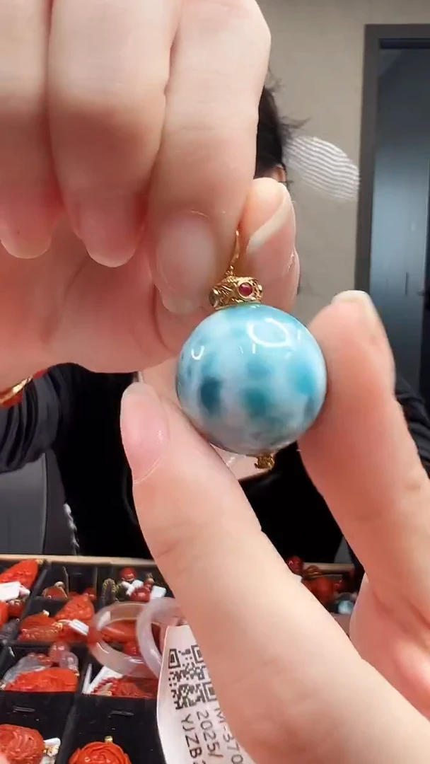 18K金镶嵌针钠钙石（海纹石）吊坠(不含链)/YJ/22mm
