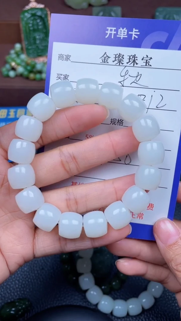 颈饰未镶嵌和田玉郑**大f75