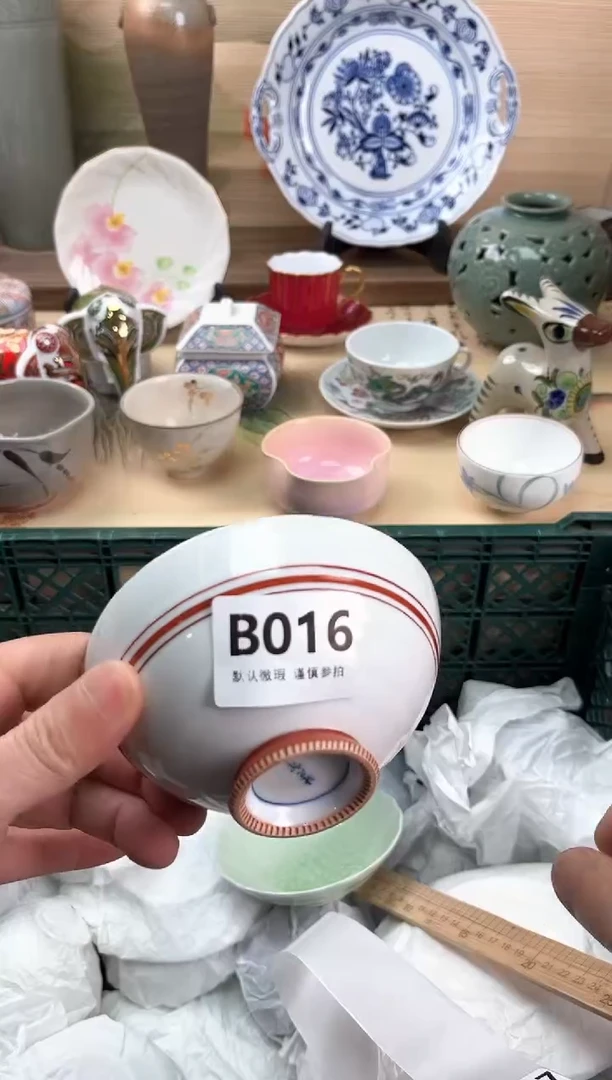 瓷片麒*哥016