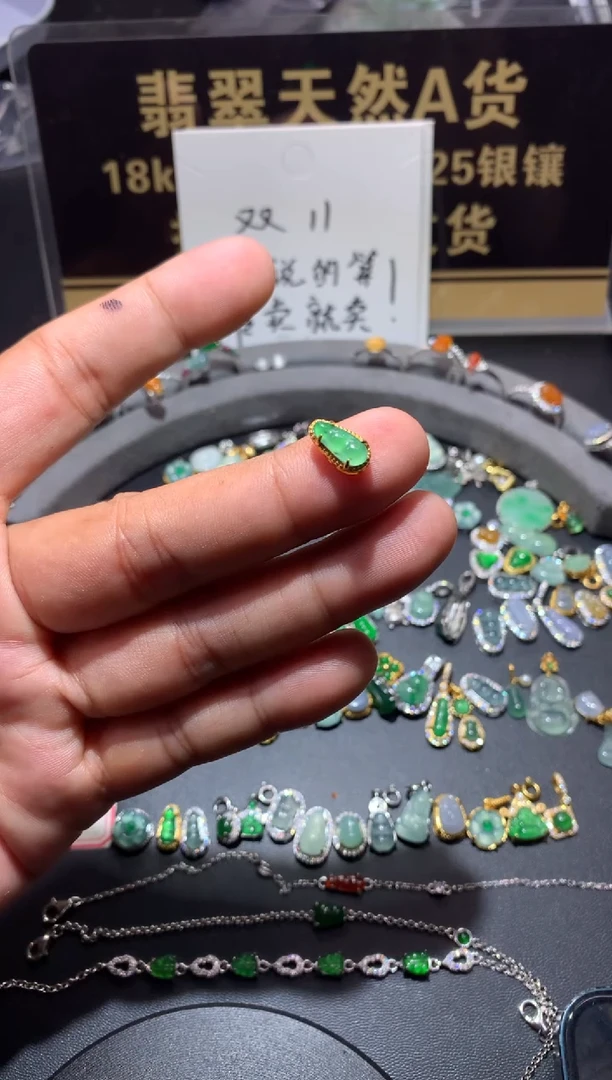 吊坠(不含链)银S925镶嵌翡翠饿**片1