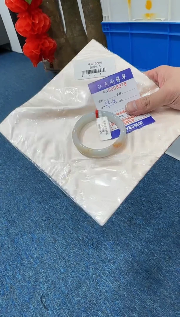 【闪购商品】翡翠手镯未镶嵌   天然A货缅料手镯