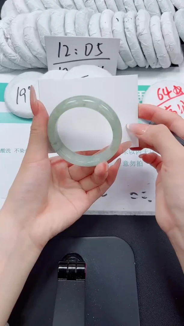 石英质玉手镯未镶嵌139-52.1