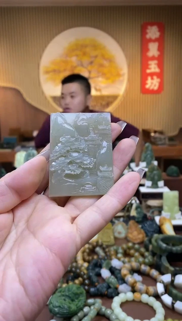 【闪购商品】和田玉吊坠未镶嵌多样性随机发一