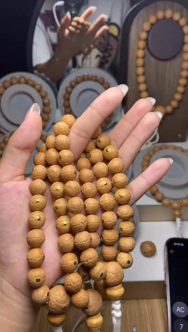 吊坠凤眼菩提不***了11.5凤眼铜钉25新籽