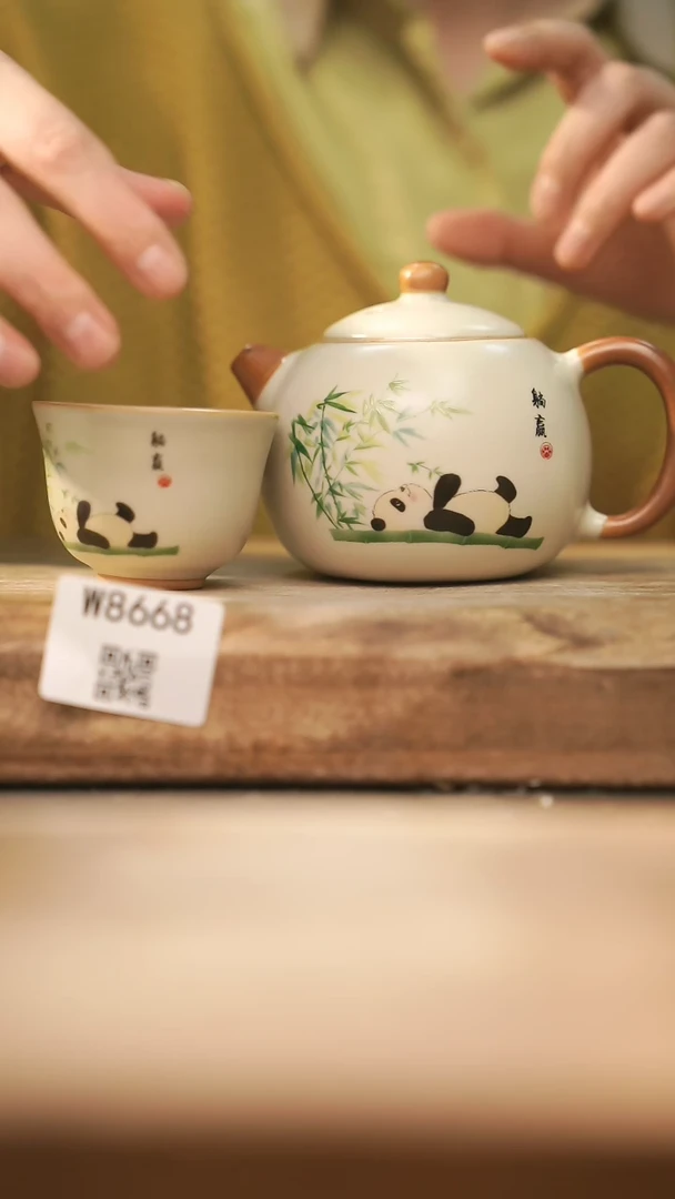 【闪购商品】【经典福利】/ 套装@@W8668