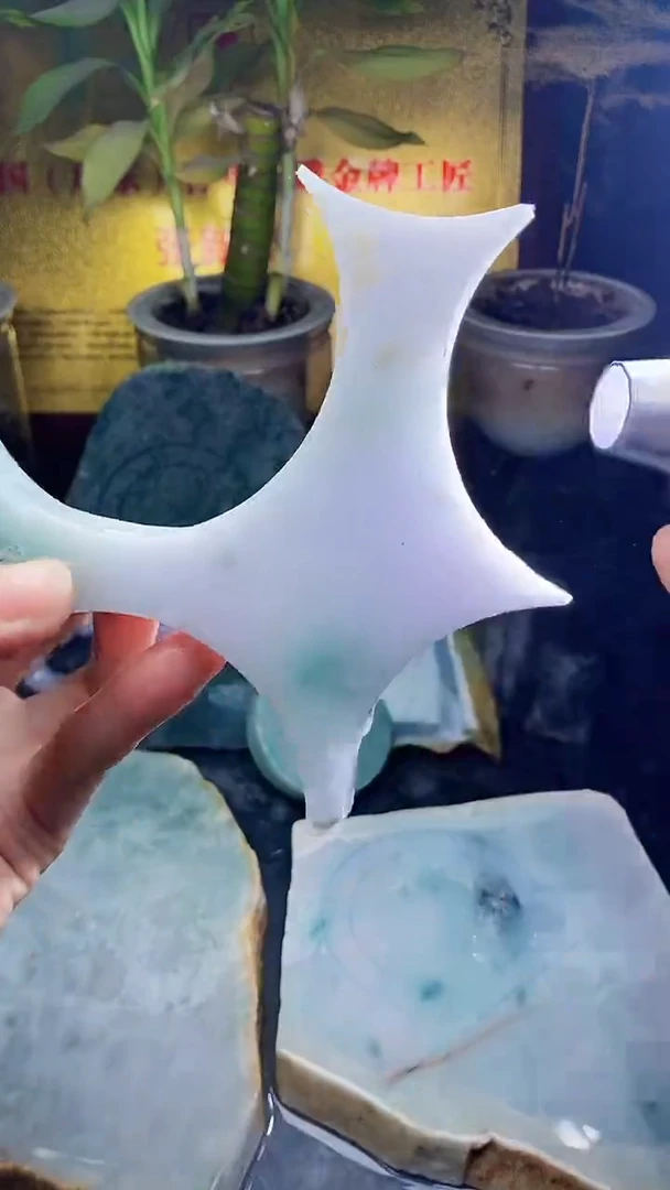 未镶嵌挂件翡翠小雨233