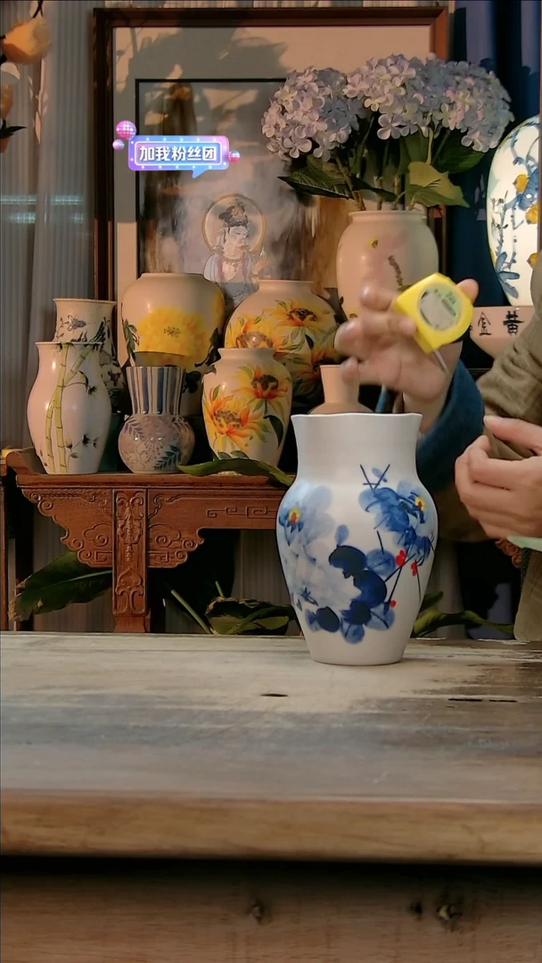 【闪购商品】瓷片景德镇纯手工釉下彩精品花瓶