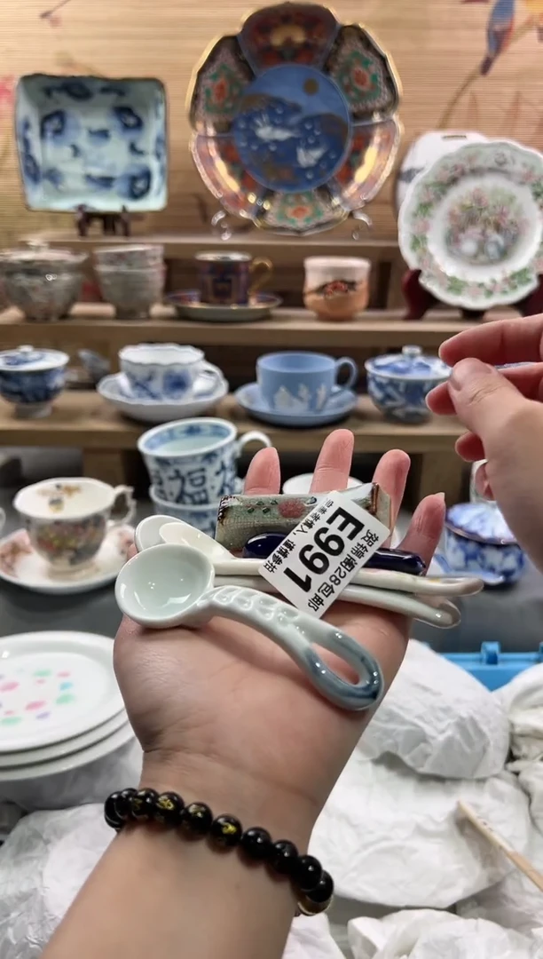 【闪购商品】瓷片当天满28米包邮E991