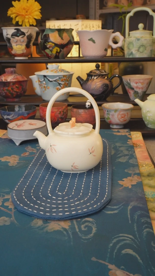 【闪购商品】粉雏菊系列 提梁壶