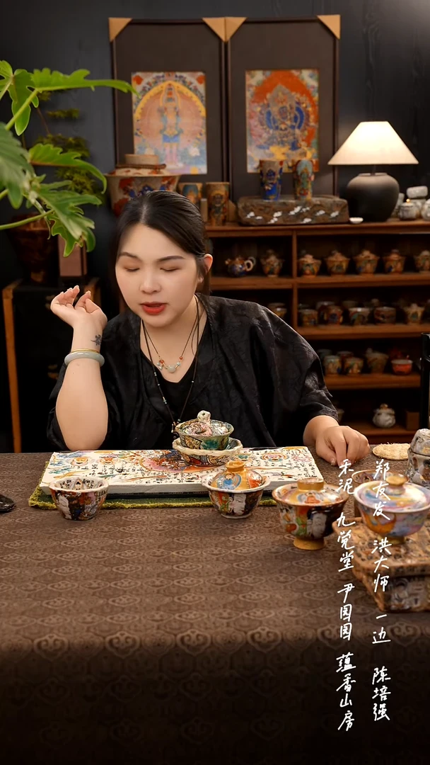 有****?.................