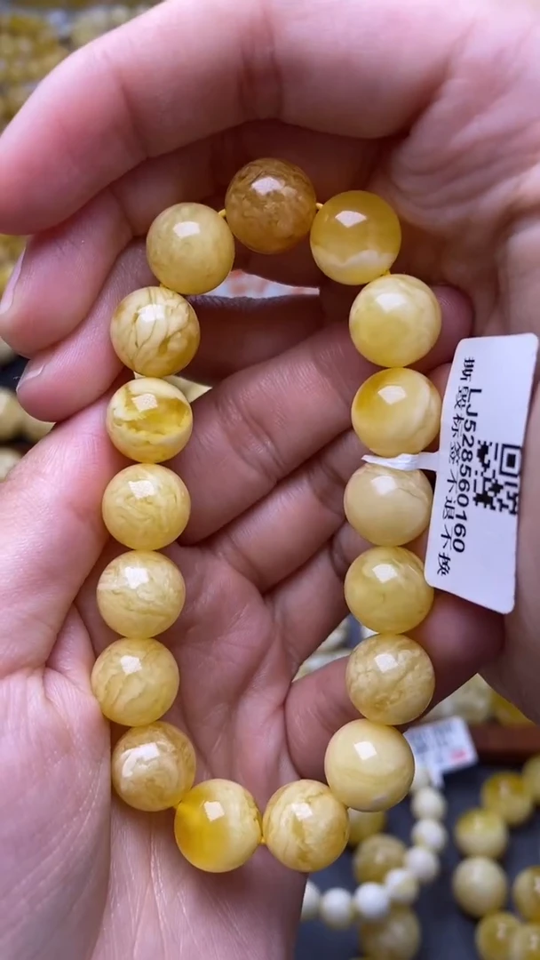 裸石蜜蜡未镶嵌蜜蜡.59