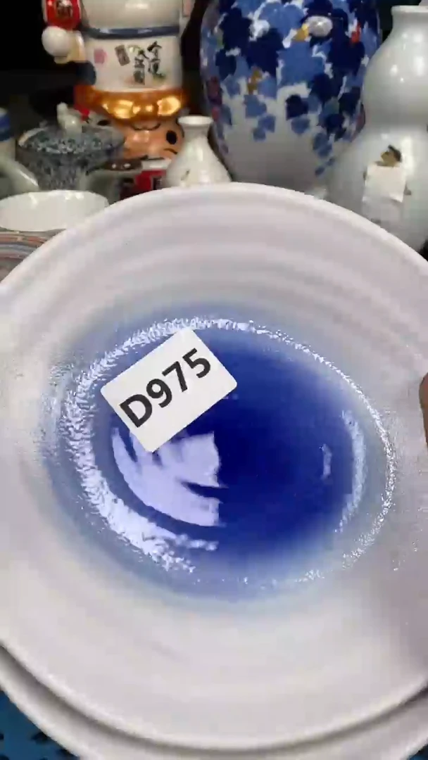 【闪购商品】瓷片975瓷器瓷片茶周边