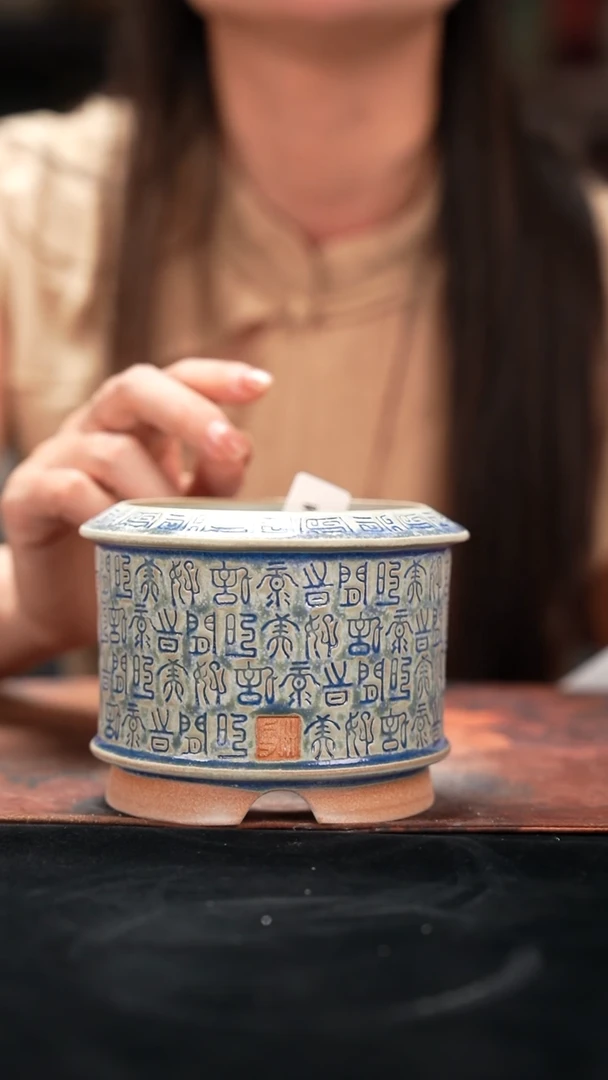 妞*熊8-9-036花盆口径9