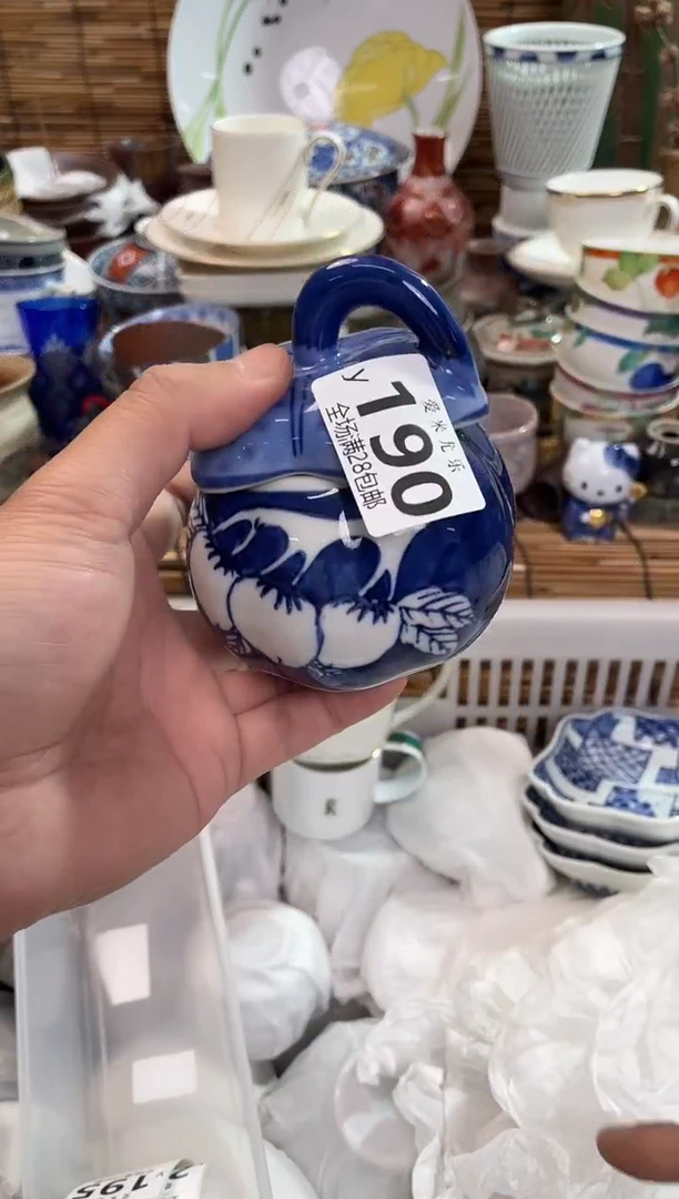 朱**?全场满28包邮，陶瓷茶具瓷器