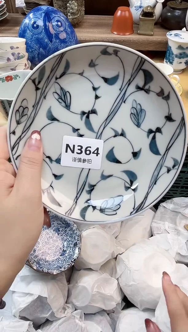瓷片玲*   364