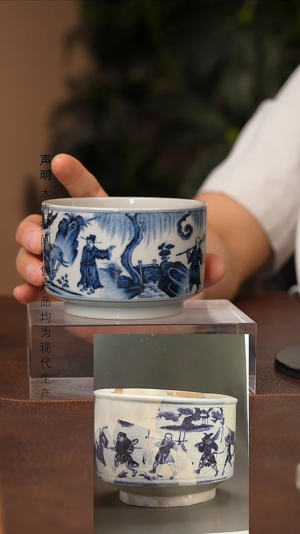 景德镇斌芬陶瓷严选.