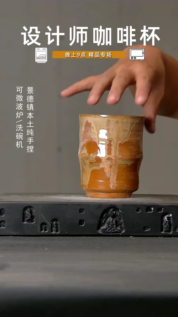 871设计师手作，微波炉洗碗机可进