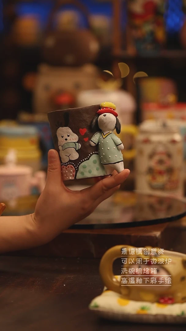 陶瓷景德镇可爱陶瓷釉下彩绘设计师款