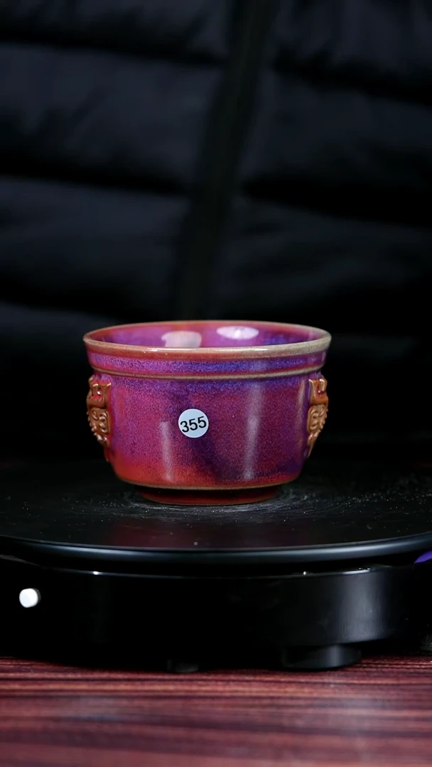 355#段晓辉一级品原矿钧瓷饕餮杯