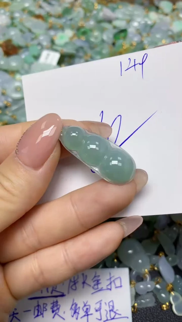 【闪购商品】翡翠挂件18K金镶嵌 天然翡翠A货