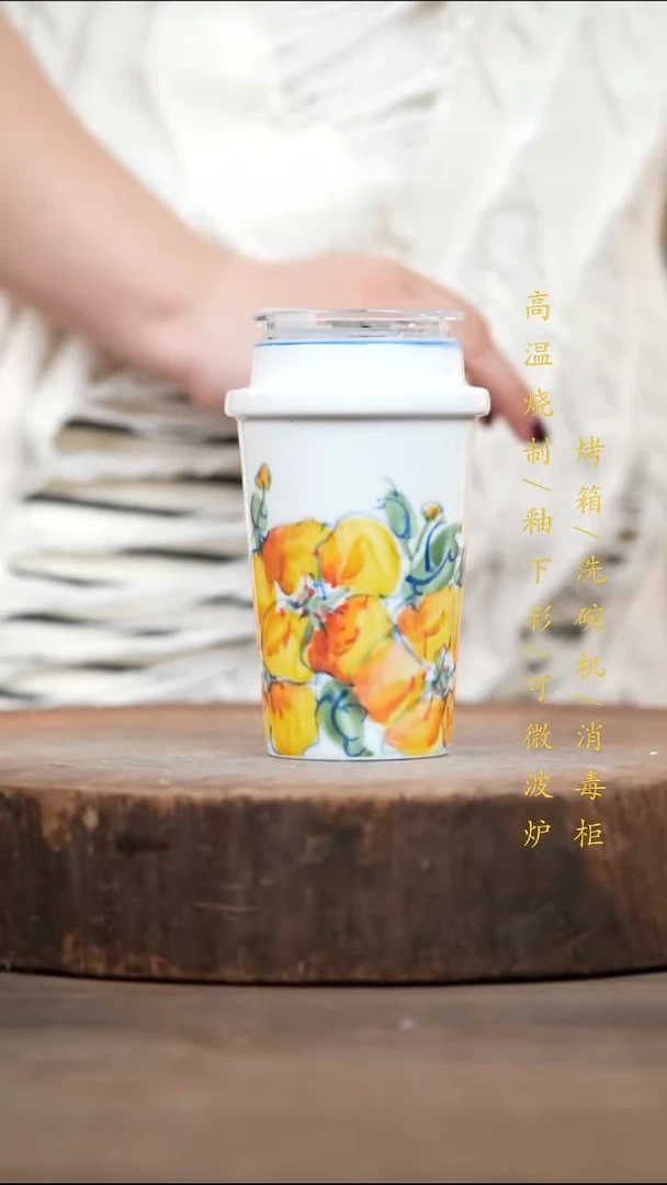 瓷片景德镇高温釉下彩（食品级）