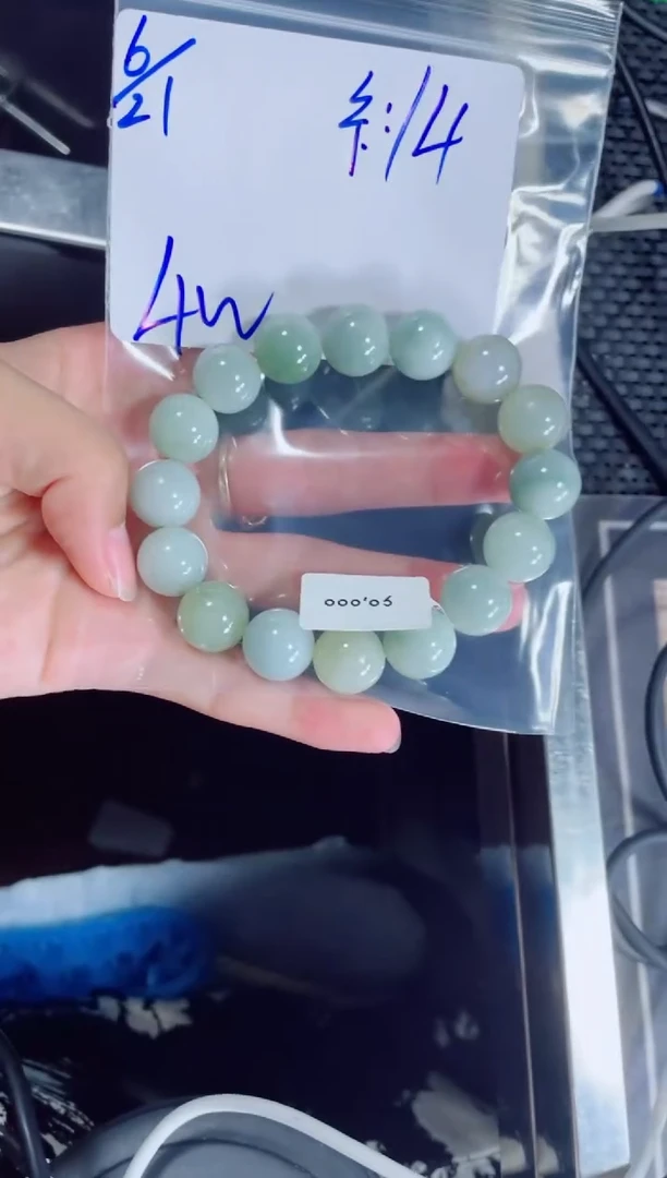 定制翡翠未镶嵌多****是珠串